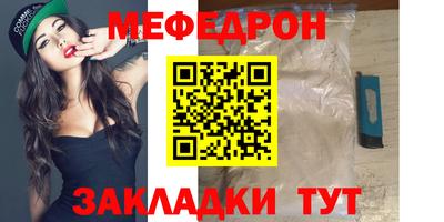 бутик Дубна