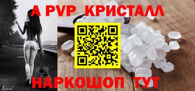 индика Донской
