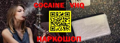 индика Донской