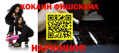 индика Донской