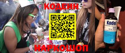 индика Донской