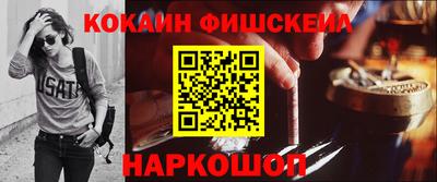 индика Донской