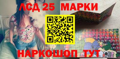 таблы Заволжье