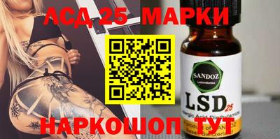 альфа пвп Жуковский