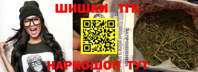альфа пвп Жуковский