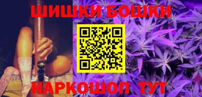 соль курить ск Заводоуковск