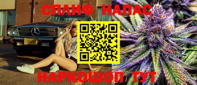 индика Донской