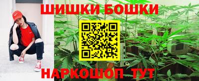 альфа пвп Жуковский