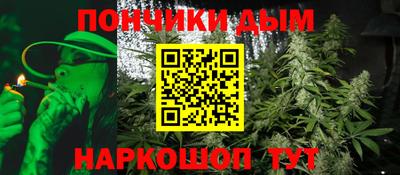 соль курить ск Заводоуковск