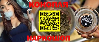 индика Донской