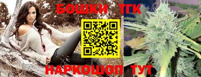 соль курить ск Заводоуковск
