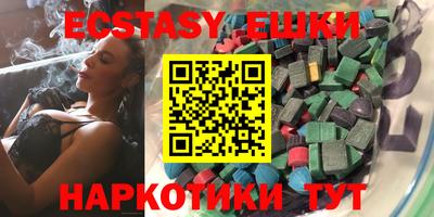 таблы Заволжье