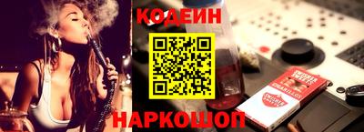 ешки Донецк