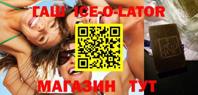 таблы Заволжье