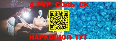 индика Донской