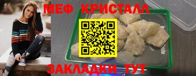 соль курить ск Заводоуковск