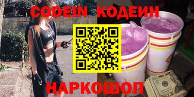 индика Донской