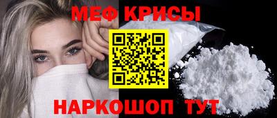 таблы Заволжье
